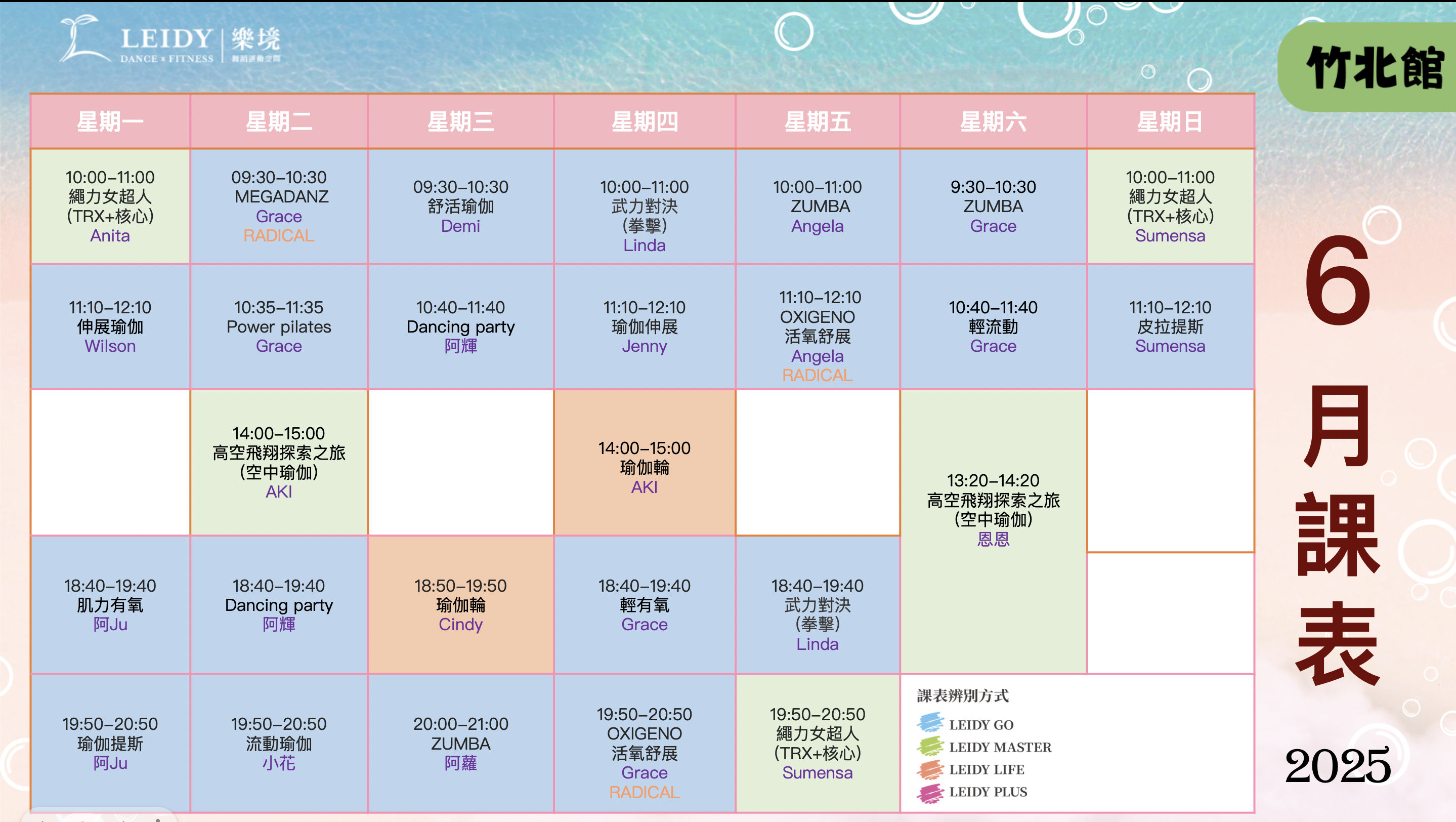 截圖 2025-05-29 下午11.22.28